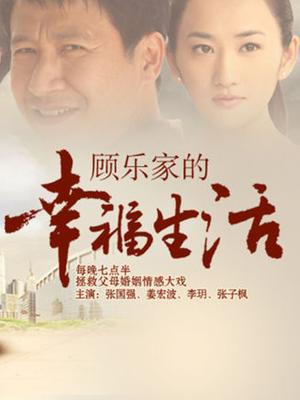 无水印最新绿帽资源之高颜值仙女『妖精木嫂』大尺度性爱私拍流出 木嫂腿张开让男人玩的样子真淫荡 高清私拍